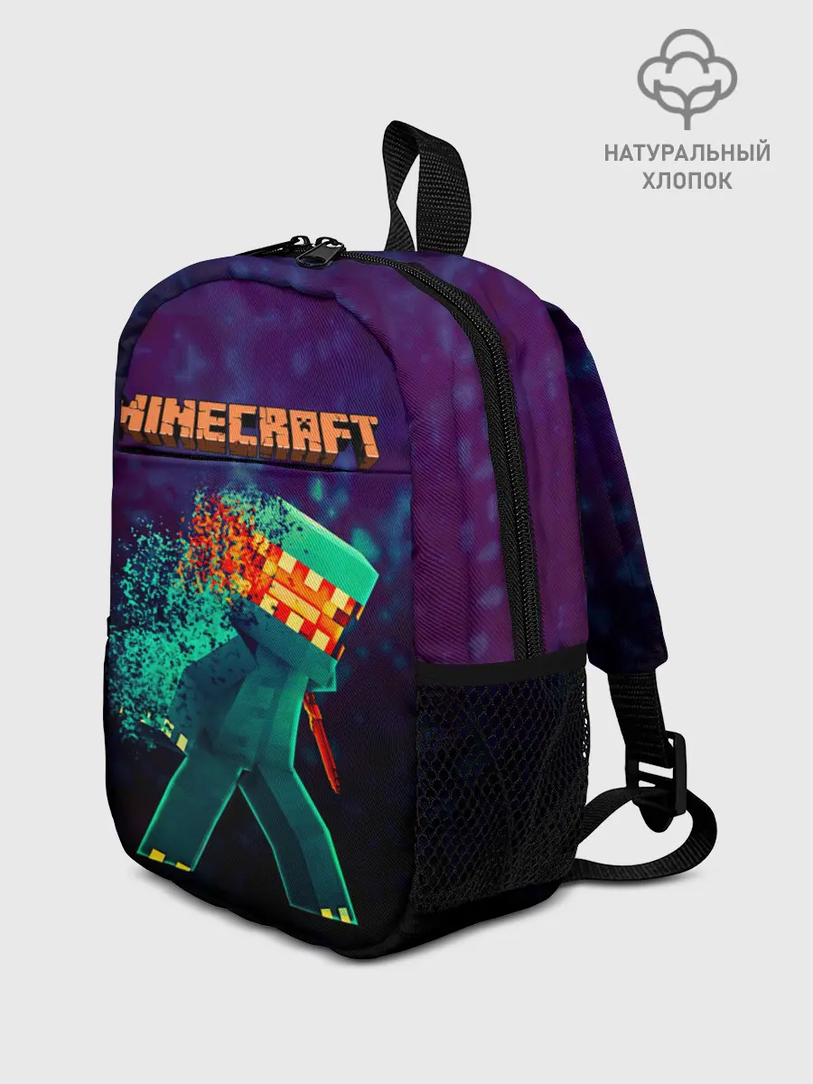 Рюкзак детский / Minecraft АНАРХИЯ