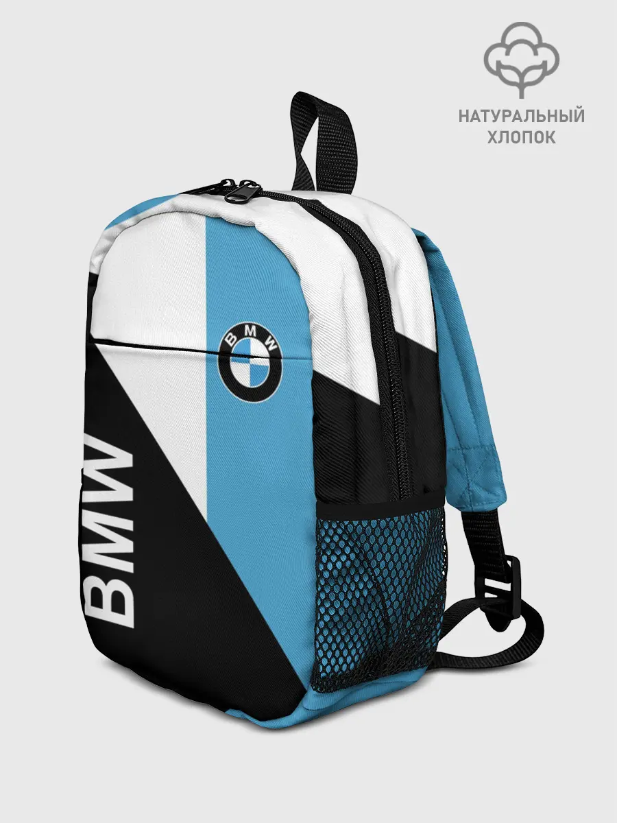Рюкзак детский / BMW, спорт