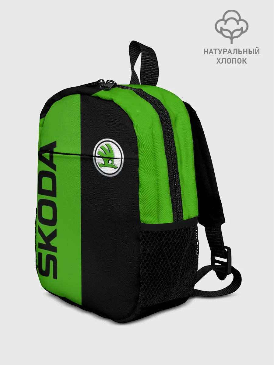 Рюкзак детский / SKODA черно-зеленый