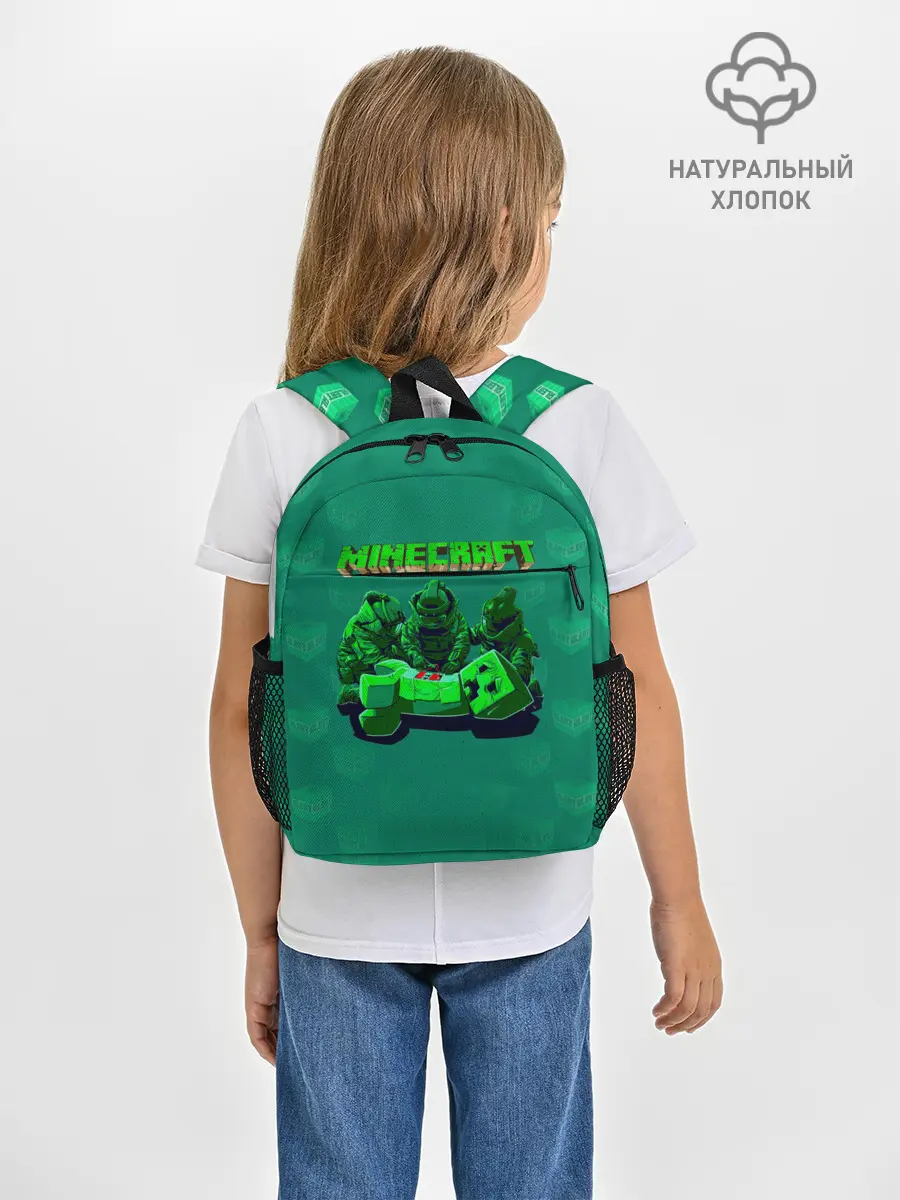 Рюкзак детский / Операция над Крипером | Майнкрафт