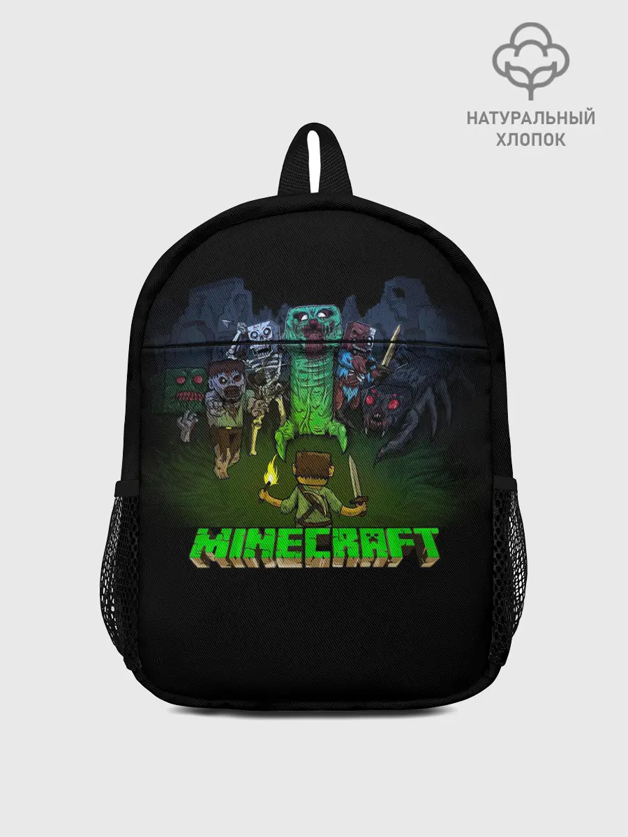 Рюкзак детский / Стив против монстров | Майнкрафт