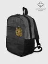 Рюкзак детский / Волчий отпечаток золотом | Символ Велеса