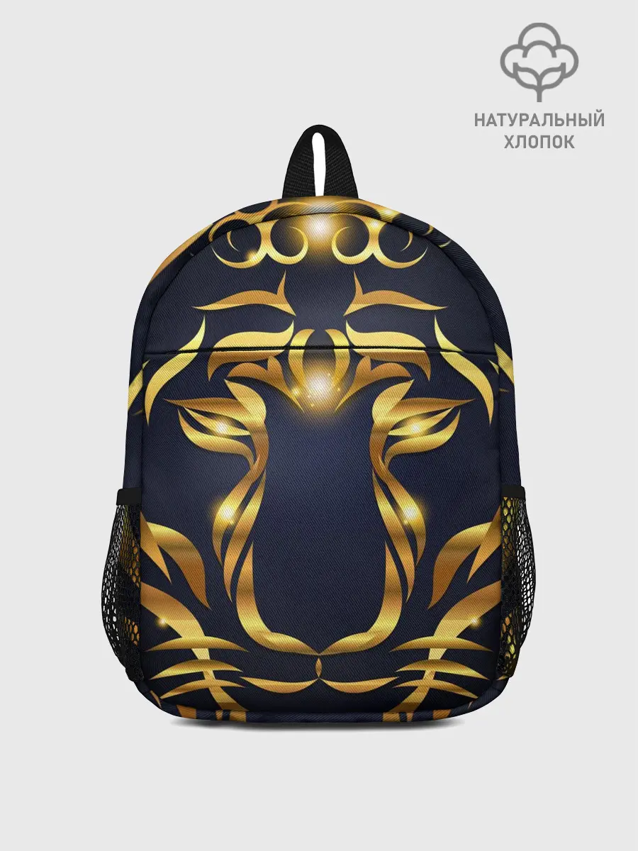 Рюкзак детский / Золотой символ года Тигр