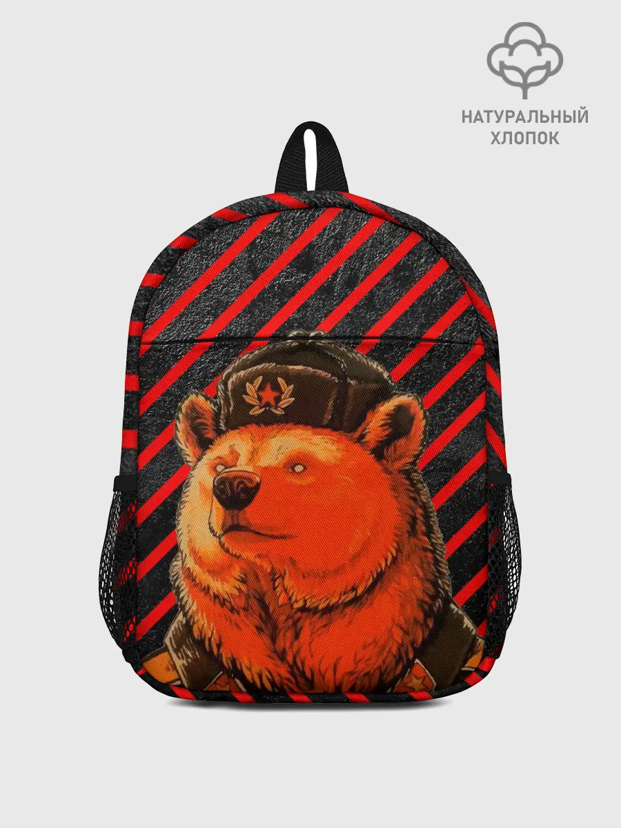 Рюкзак детский / Медведь в форме