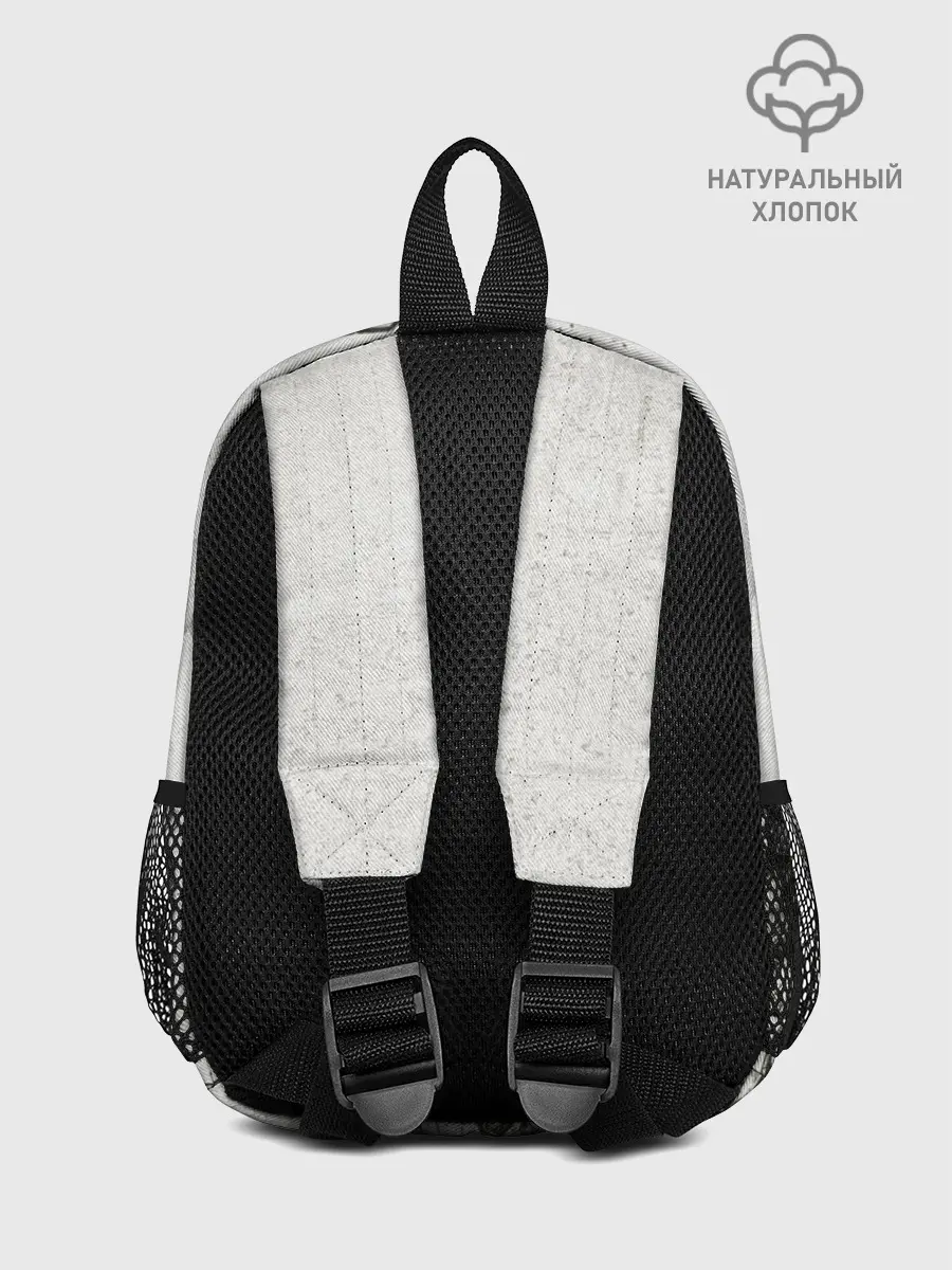 Рюкзак детский / Gears 5