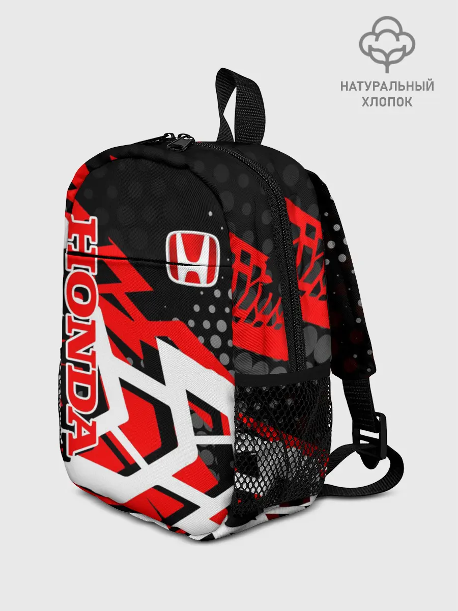 Рюкзак детский / Honda