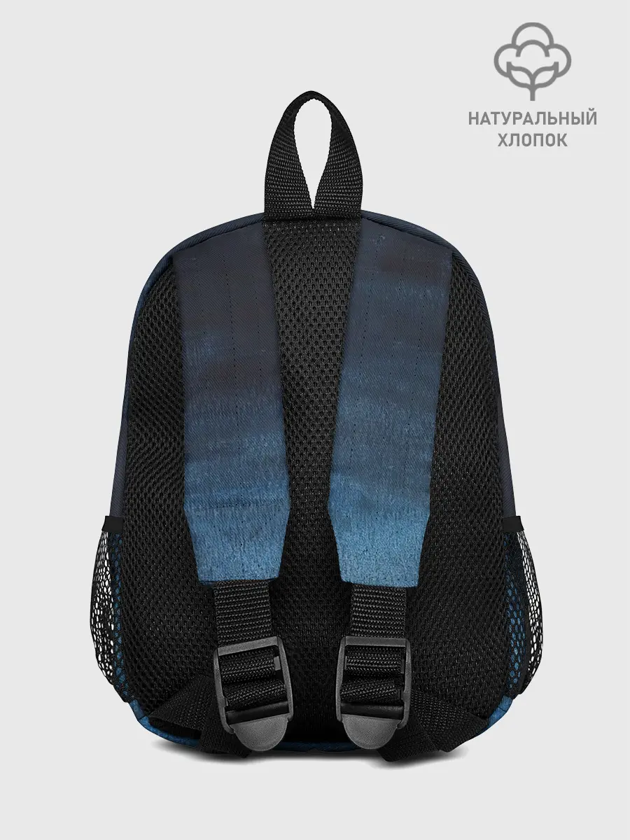 Рюкзак детский / Темнота глубины