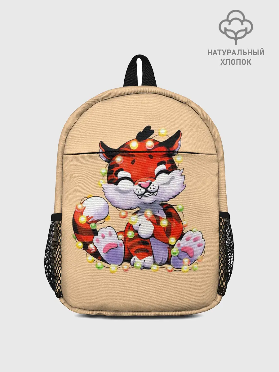 Рюкзак детский / Новогодний тигрёнок