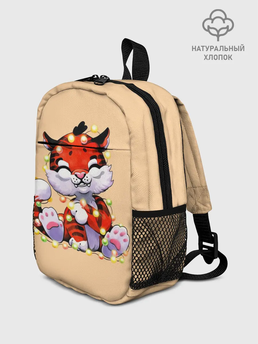 Рюкзак детский / Новогодний тигрёнок