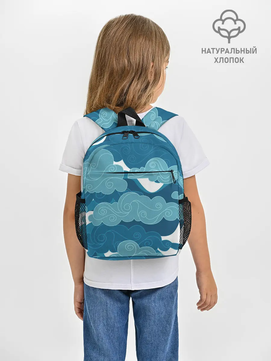 Рюкзак детский / Облака Греции