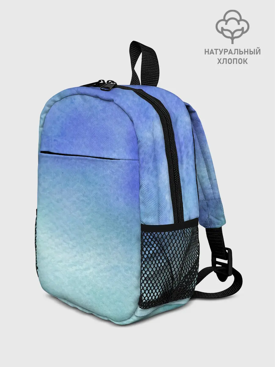 Рюкзак детский / Небесная синева