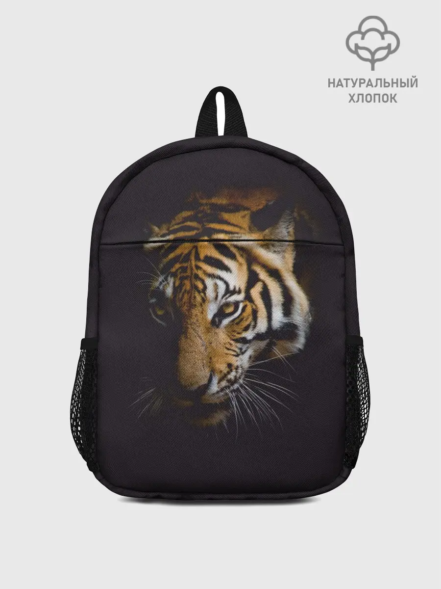 Рюкзак детский / Год тигра. Голова