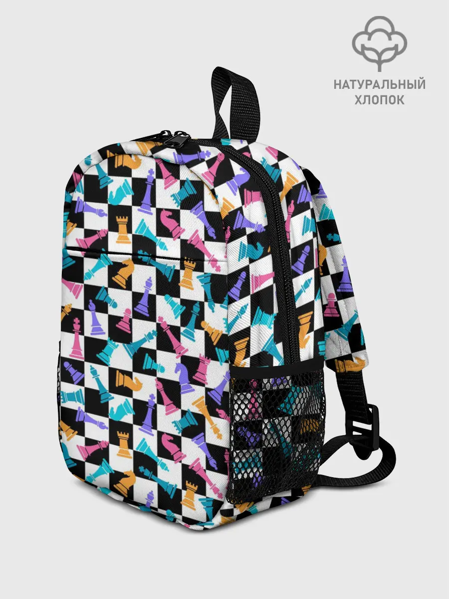 Рюкзак детский / Разноцветные Шахматные Фигуры