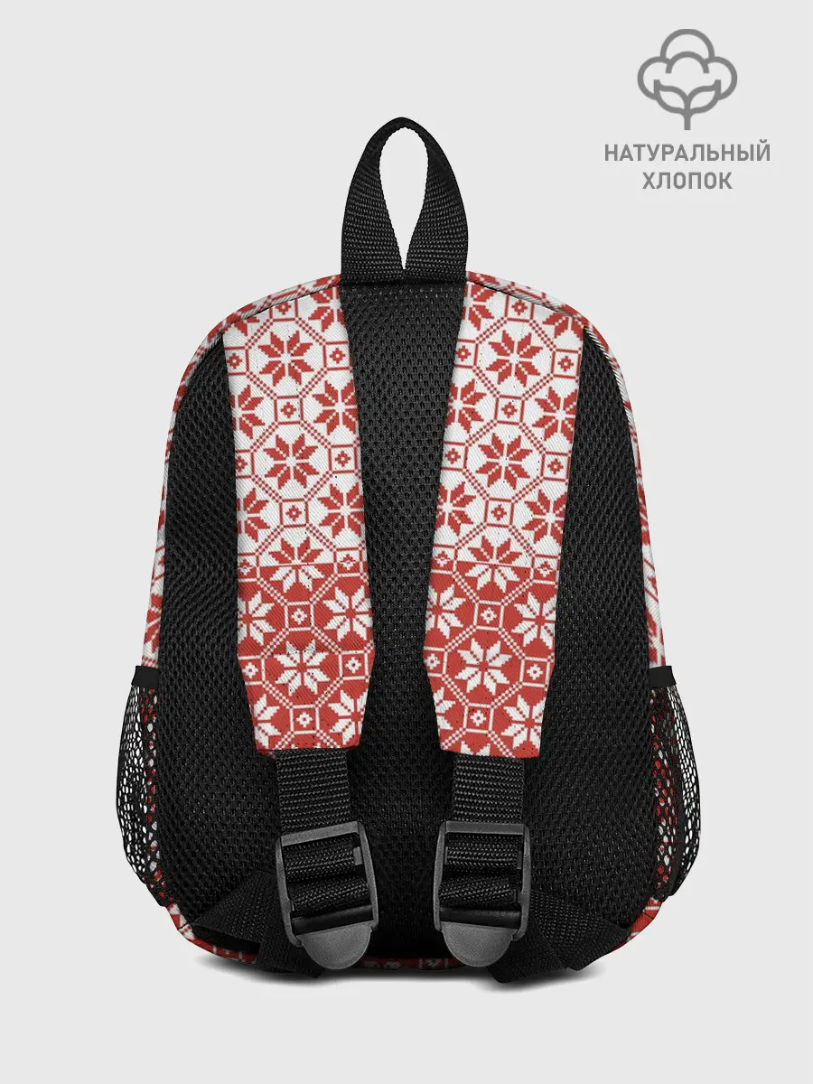 Рюкзак детский / Алатырь