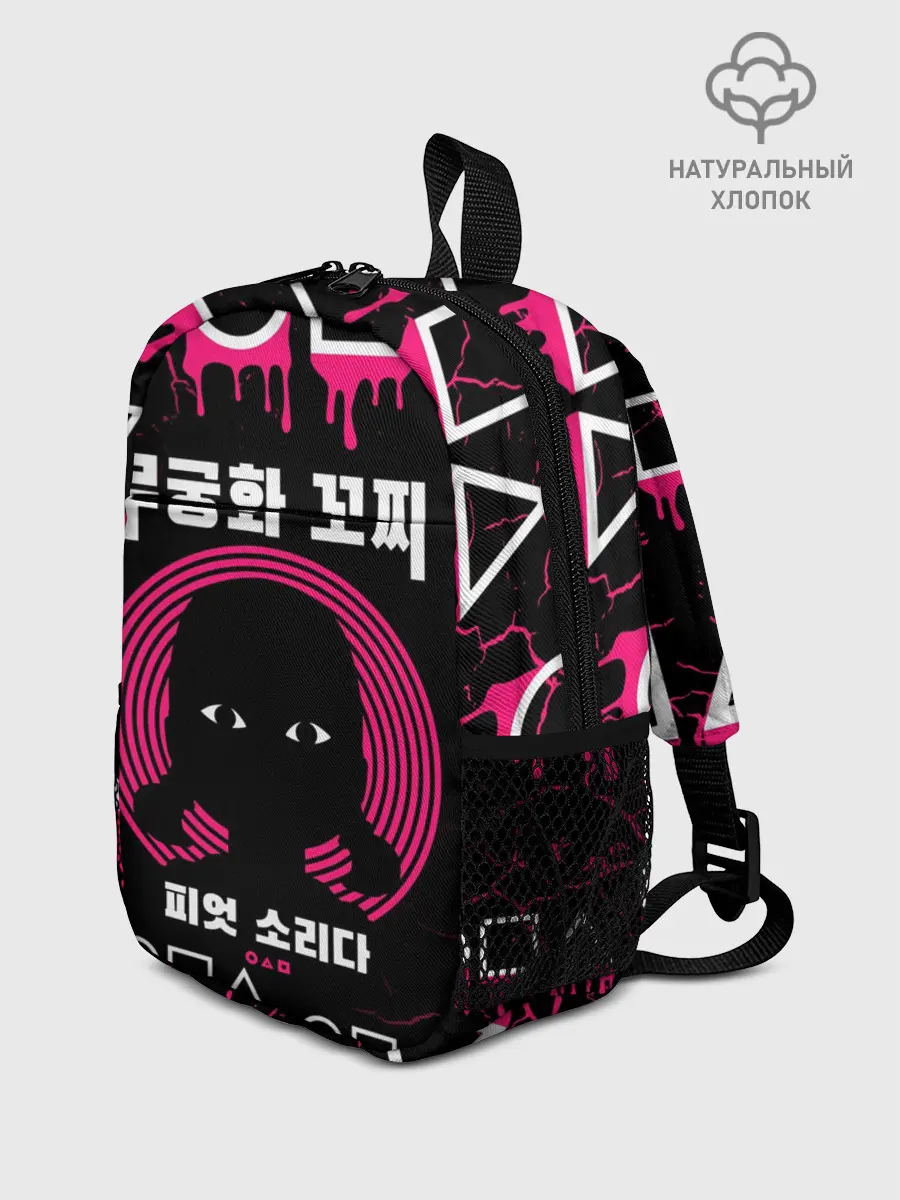 Рюкзак детский / ИГРА В КАЛЬМАРА / КУКЛА