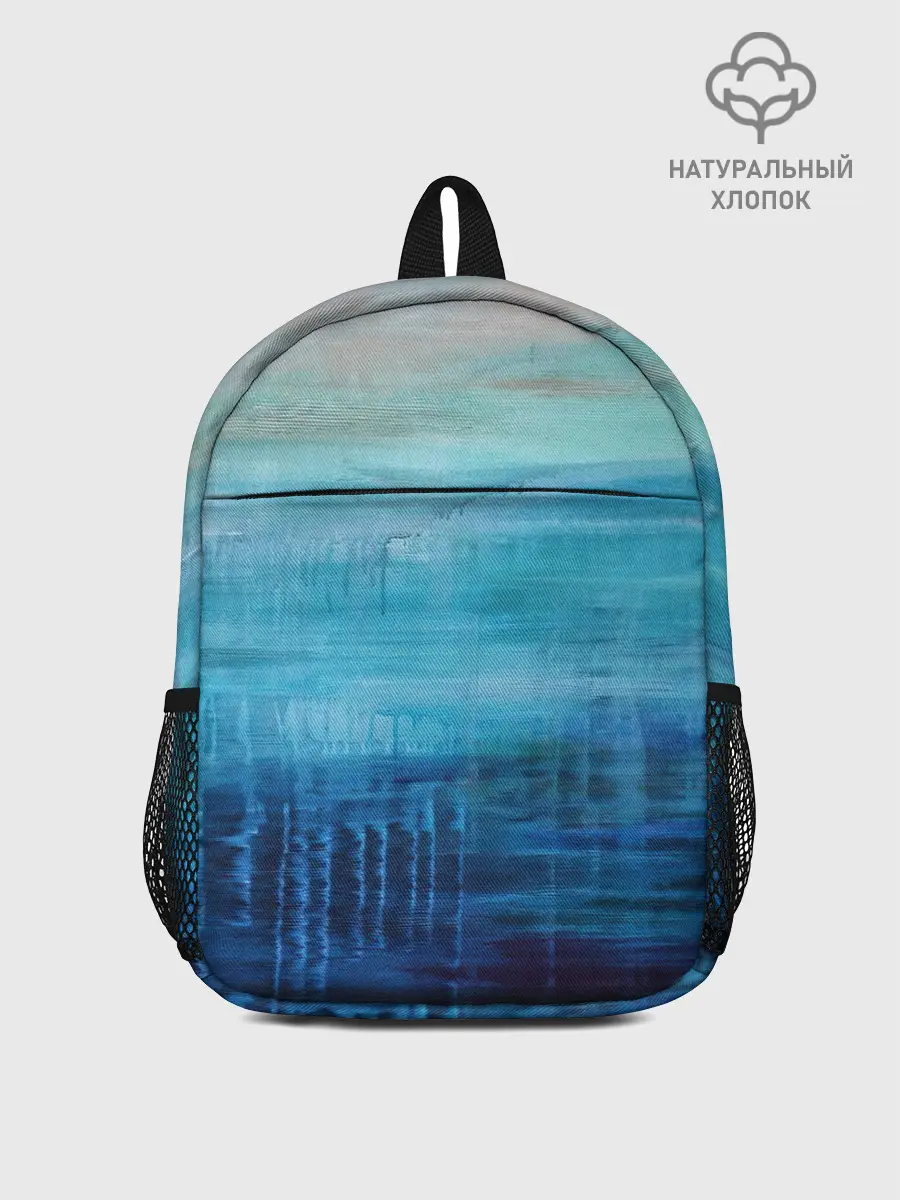 Рюкзак детский / Небесные потеки