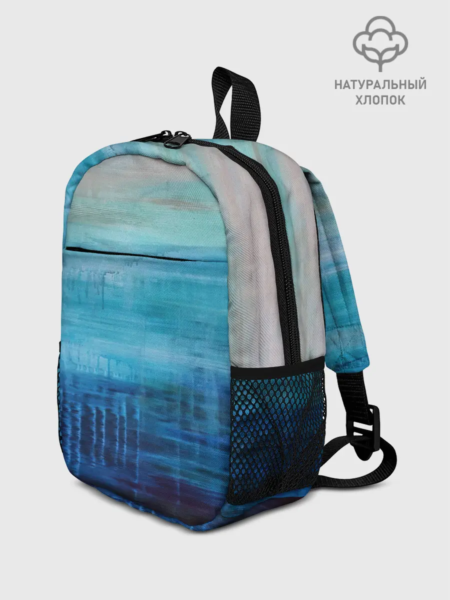 Рюкзак детский / Небесные потеки