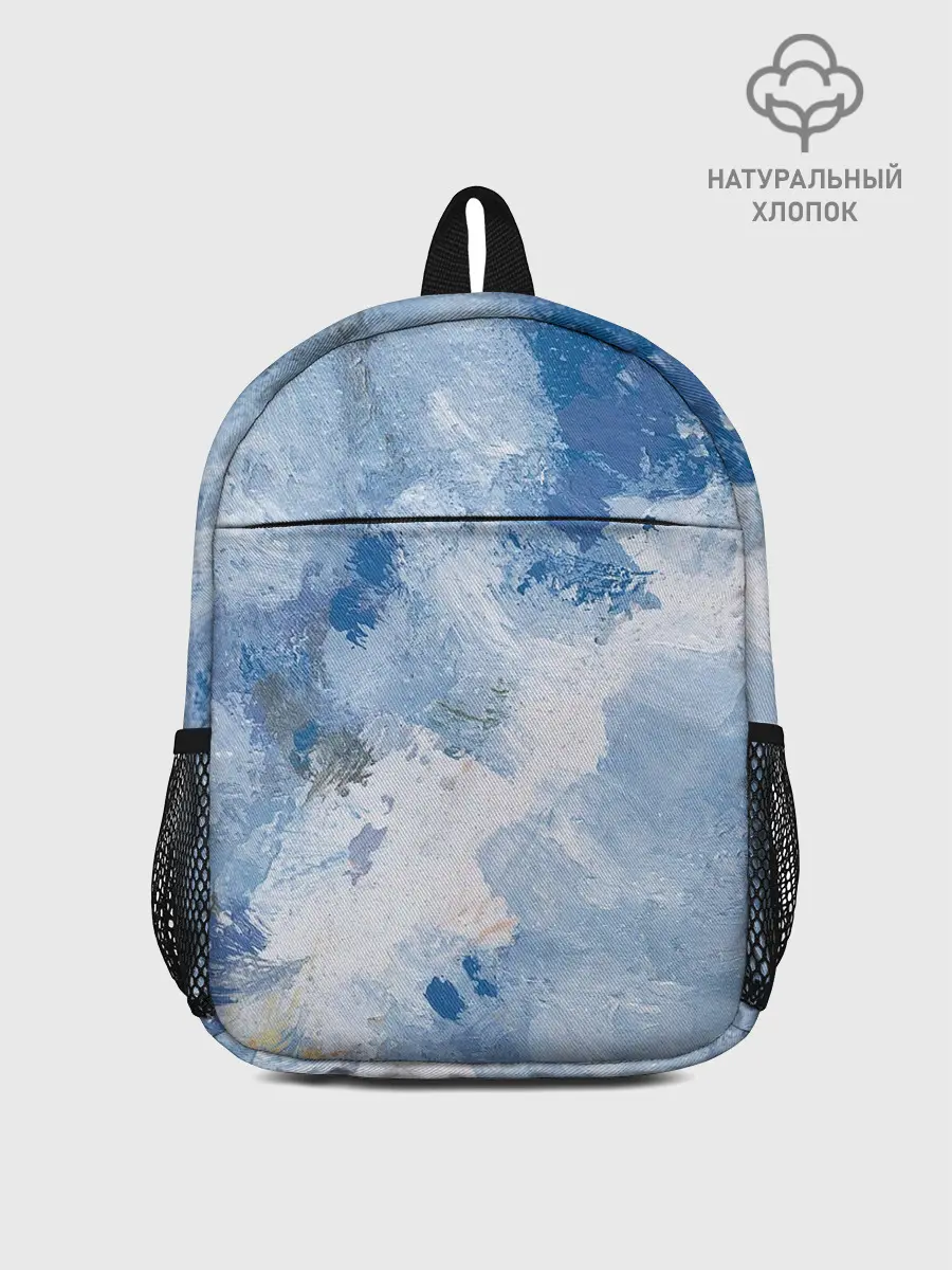 Рюкзак детский / Небесные мазки