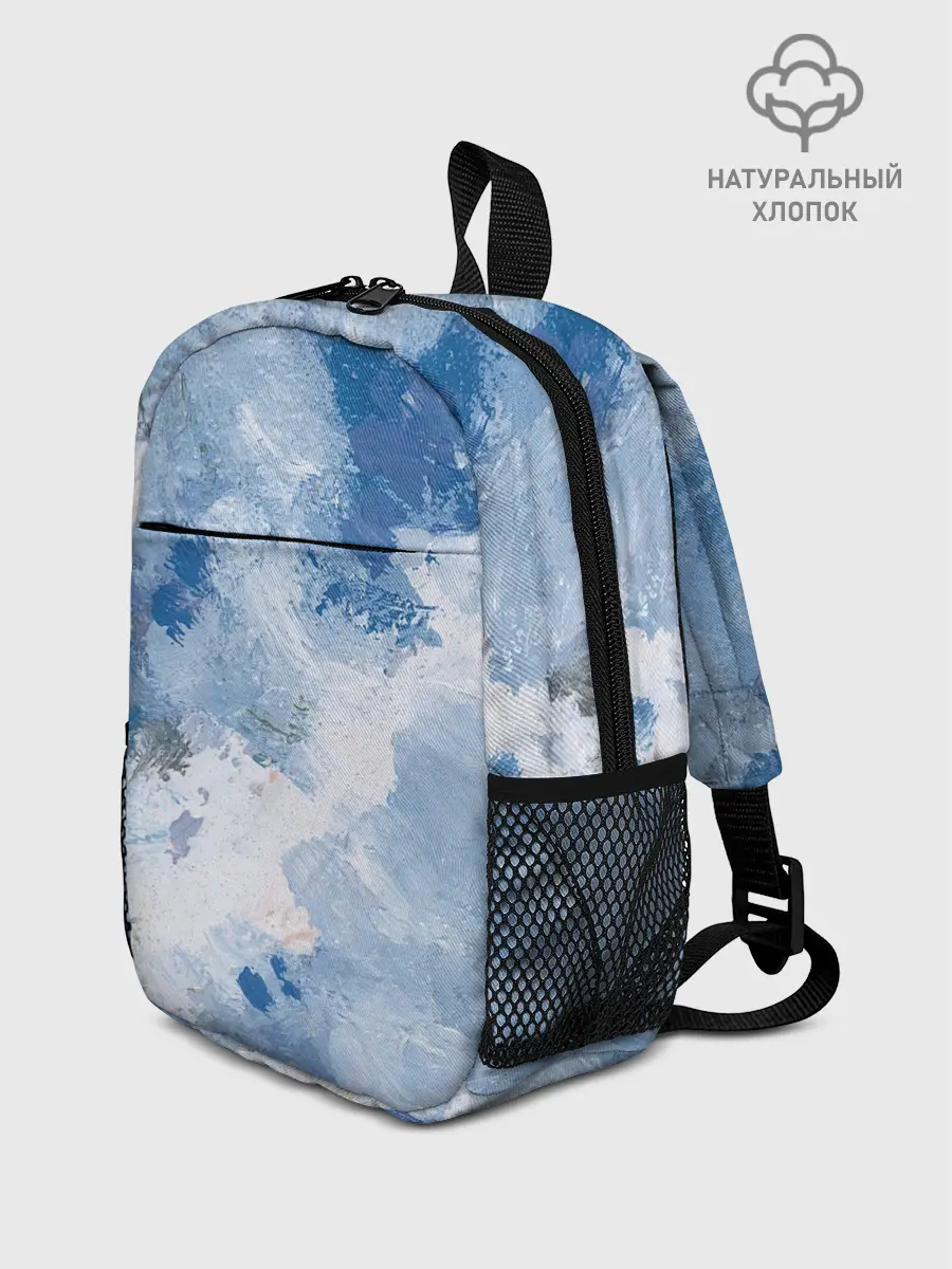 Рюкзак детский / Небесные мазки