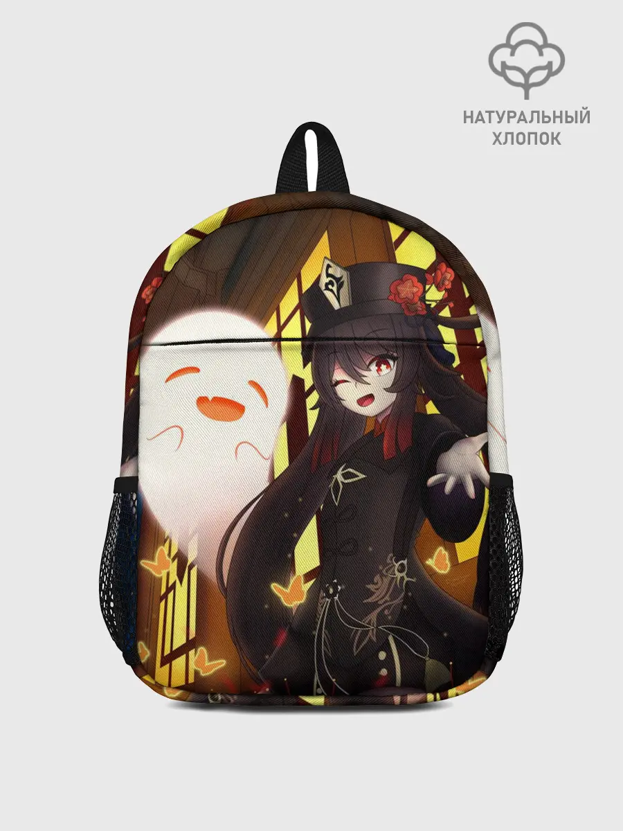 Рюкзак детский / Ху Тао | Genshin Impact