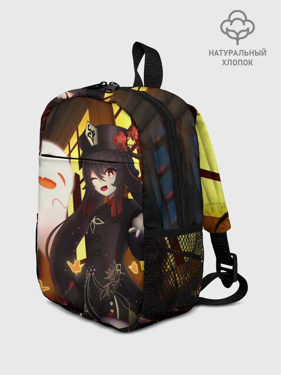 Рюкзак детский / Ху Тао | Genshin Impact