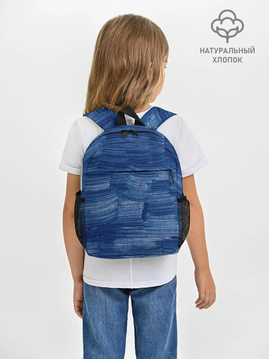Рюкзак детский / Акриловые мазки