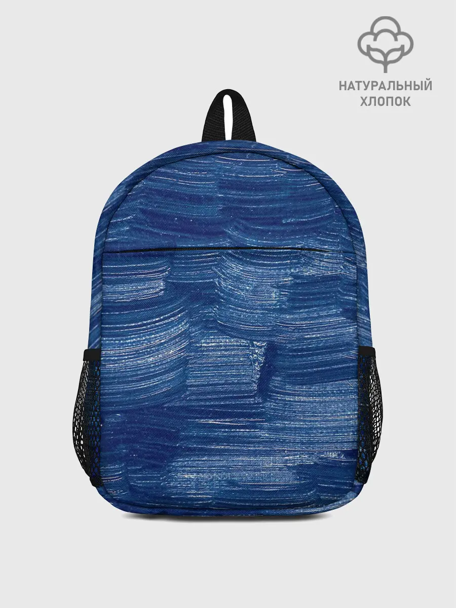 Рюкзак детский / Акриловые мазки