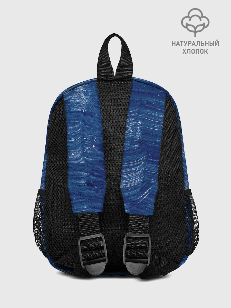 Рюкзак детский / Акриловые мазки