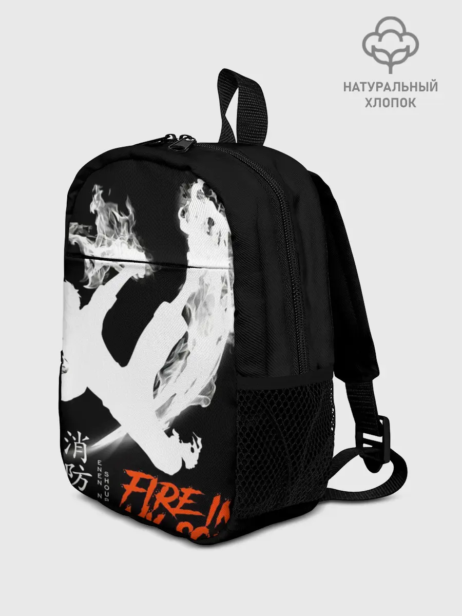 Рюкзак детский / Пламенный отряд