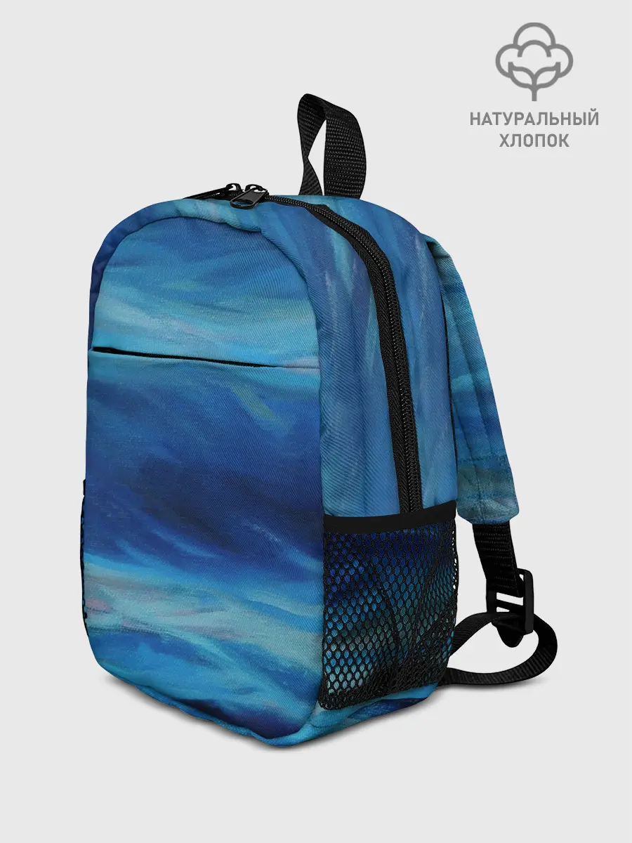 Рюкзак детский / Акварельное море
