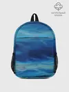 Рюкзак детский / Акварельное море