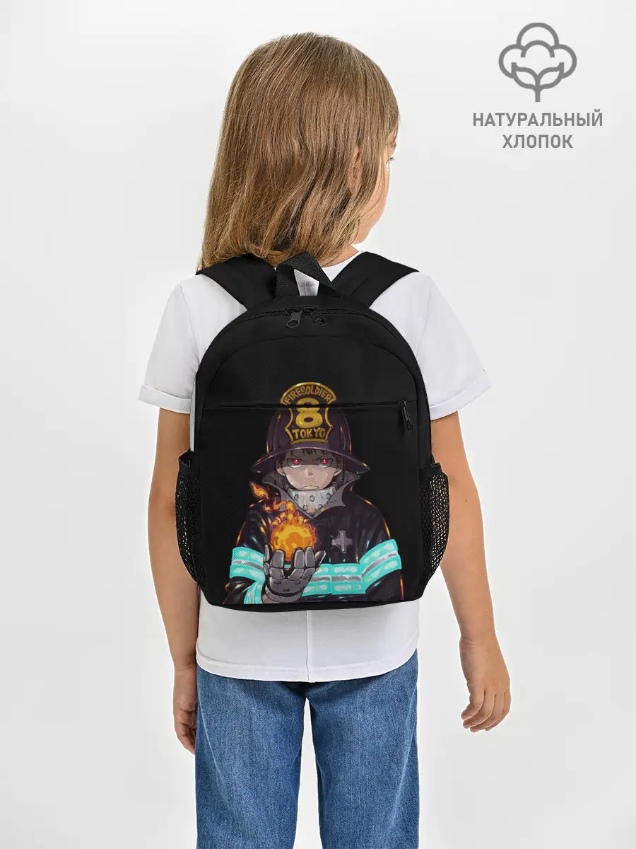 Рюкзак детский / Кусакабэ Синра Пламенная бригада