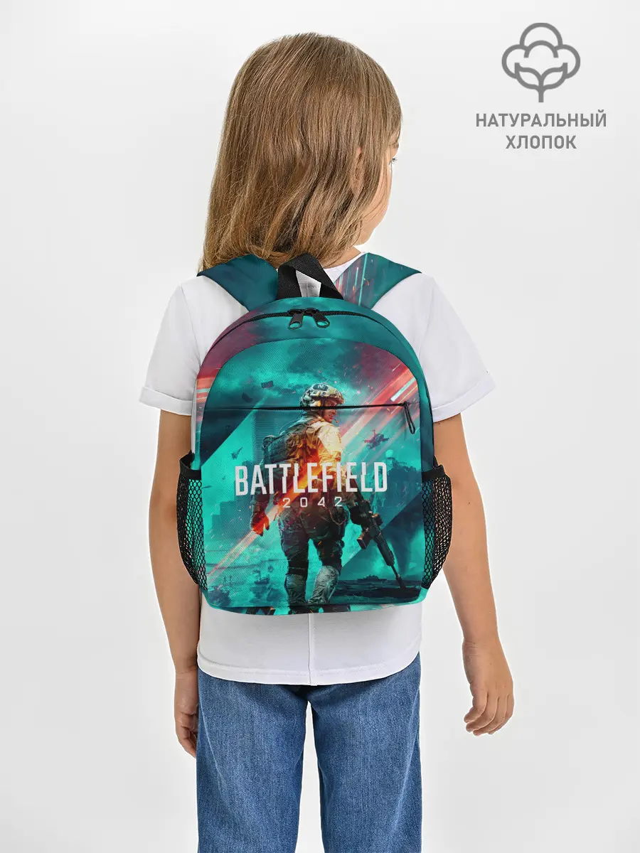Рюкзак детский / Battlefield 2042 игровой арт