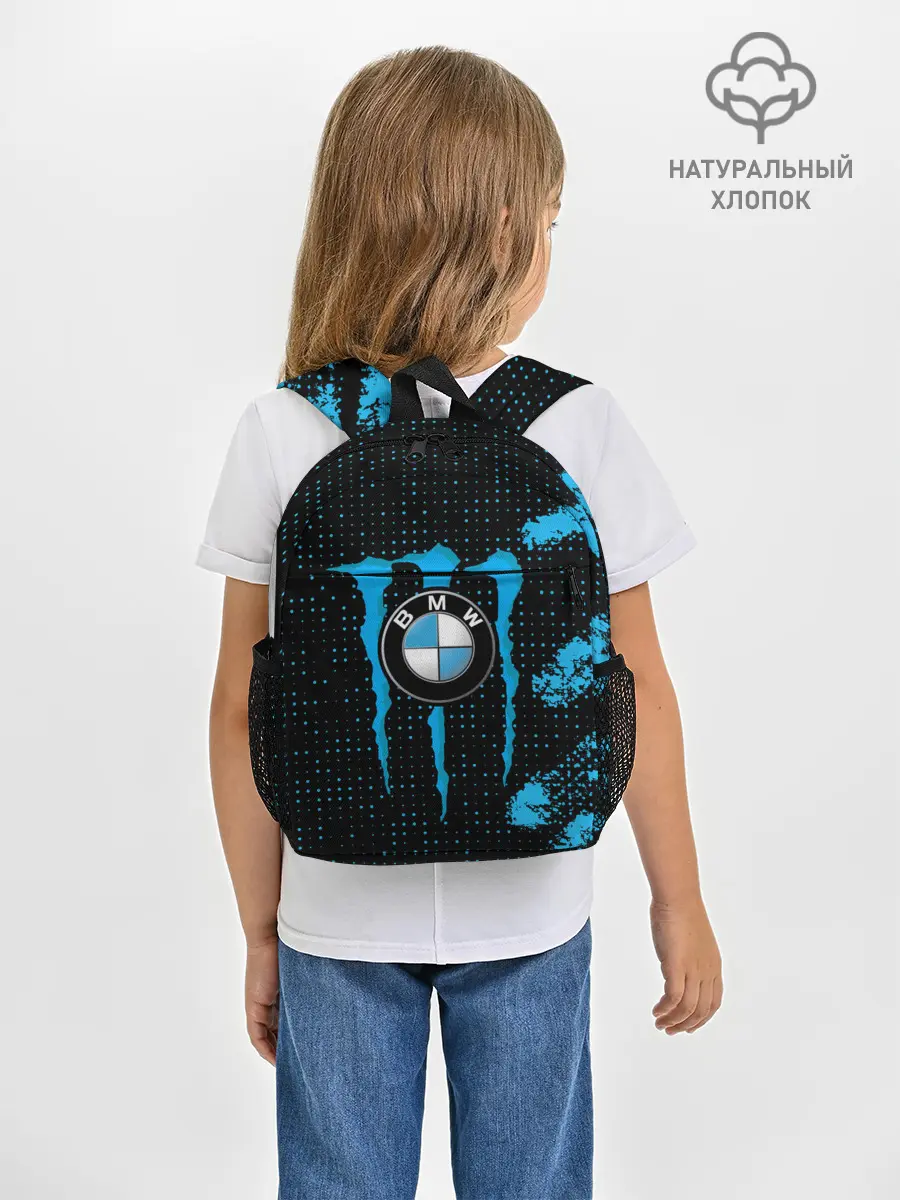 Рюкзак детский / MONSTER BMW | MONSTER ENERGY