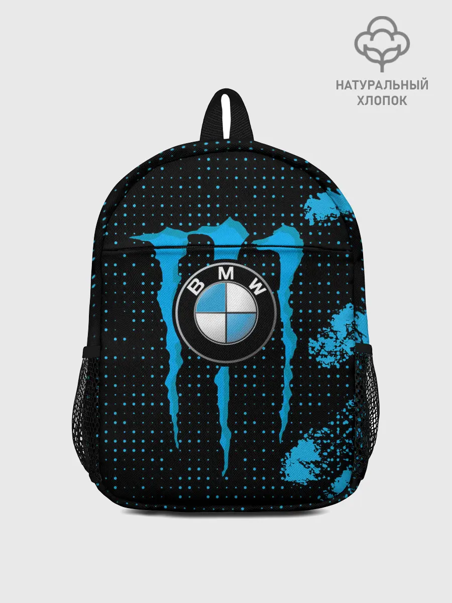 Рюкзак детский / MONSTER BMW | MONSTER ENERGY