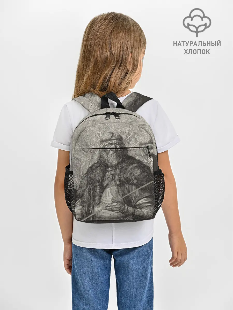 Рюкзак детский / ScandinavianWarrior