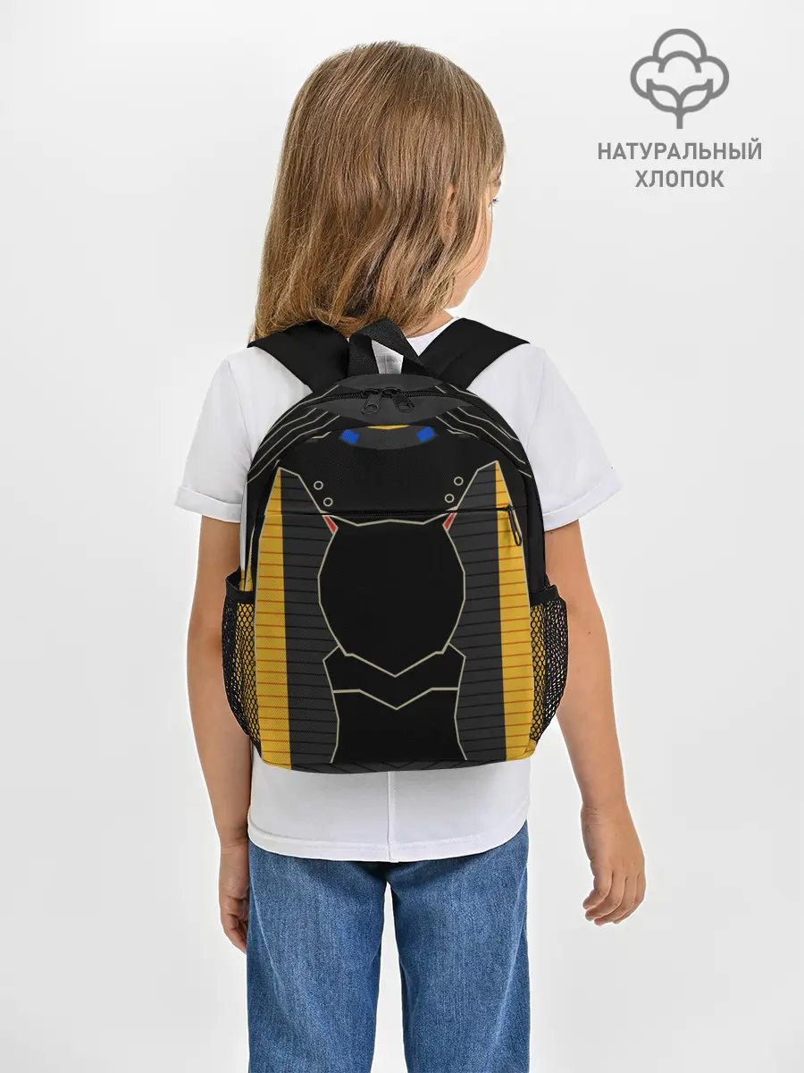 Рюкзак детский / КИБЕРНЕТИЧЕСКИЙ КОСТЮМ / CYBER UNIFORM