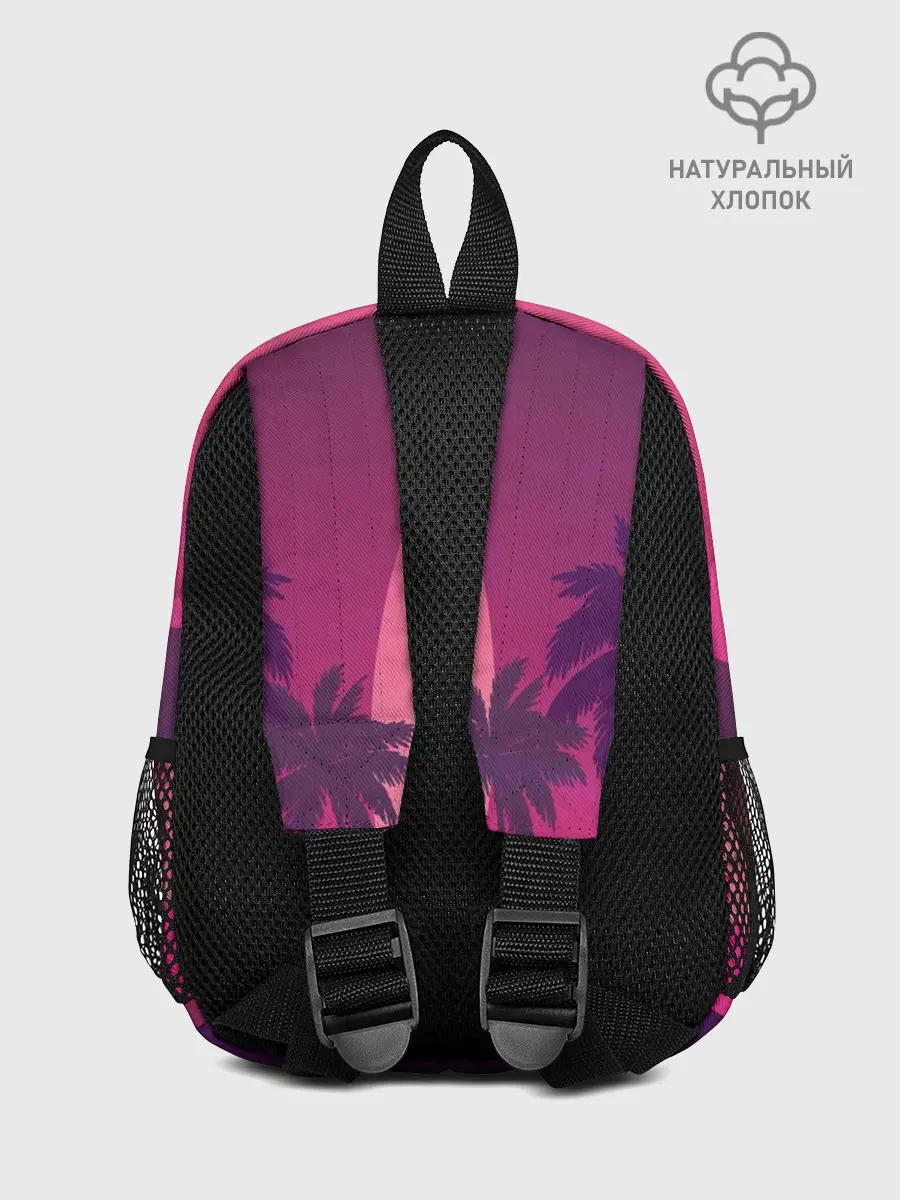 Рюкзак детский / CyberMiami