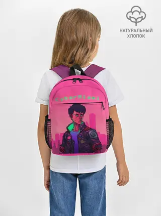 Рюкзак детский / CyberMiami