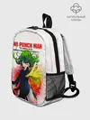 Рюкзак детский / Тацумаки One Punch-Man