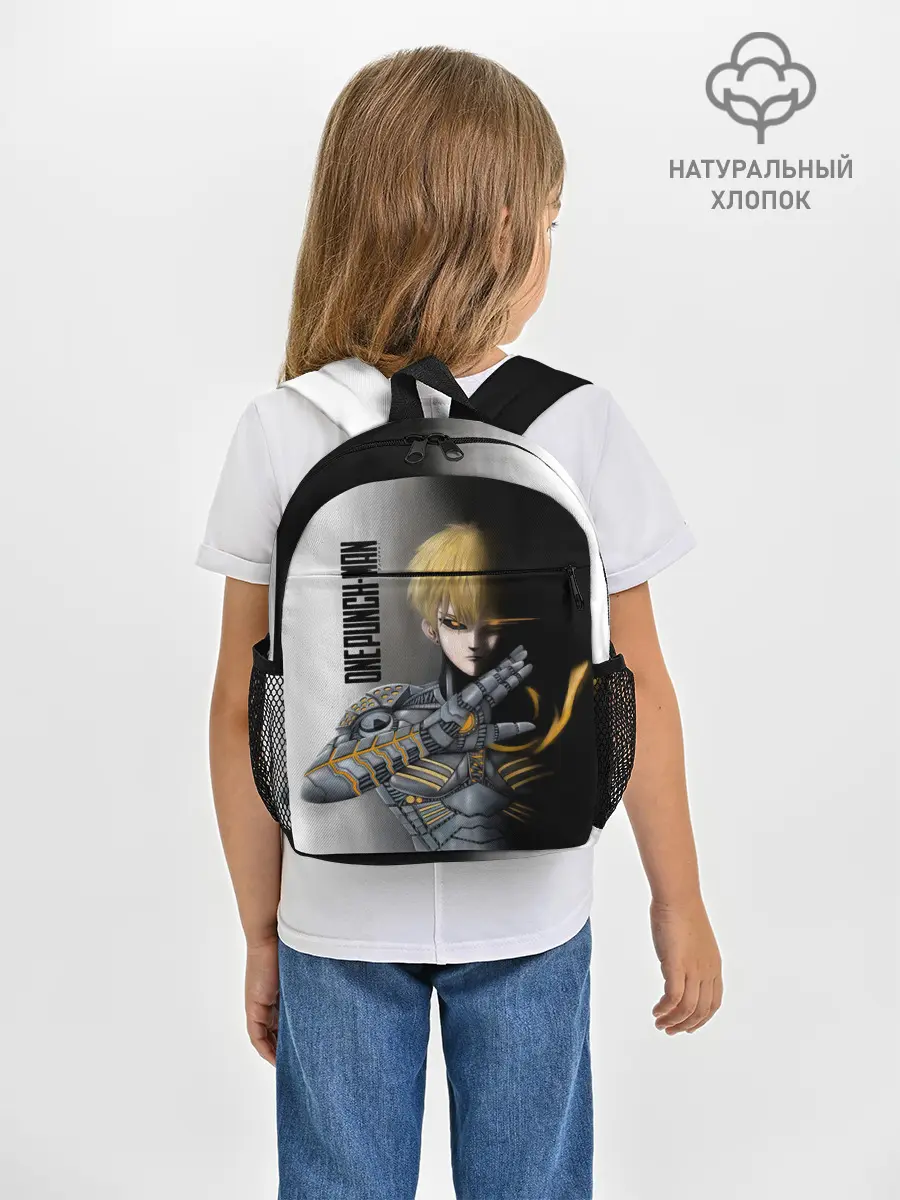 Рюкзак детский / Металлическое тело Геноса One Punch-Man