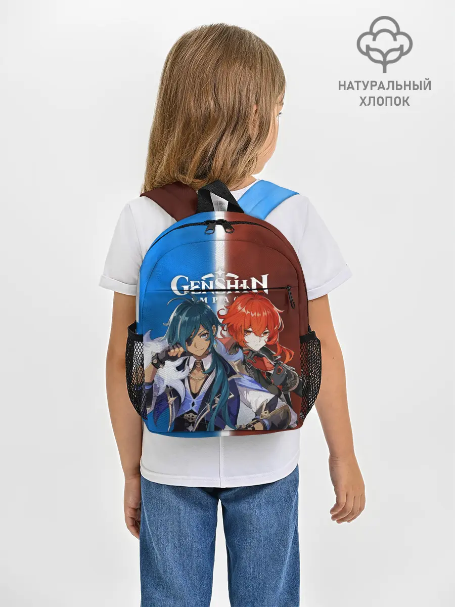 Рюкзак детский / КЭЙА И ДИЛЮК | ГЕНШИН