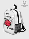 Рюкзак детский / Удар лысого плаща One Punch-Man