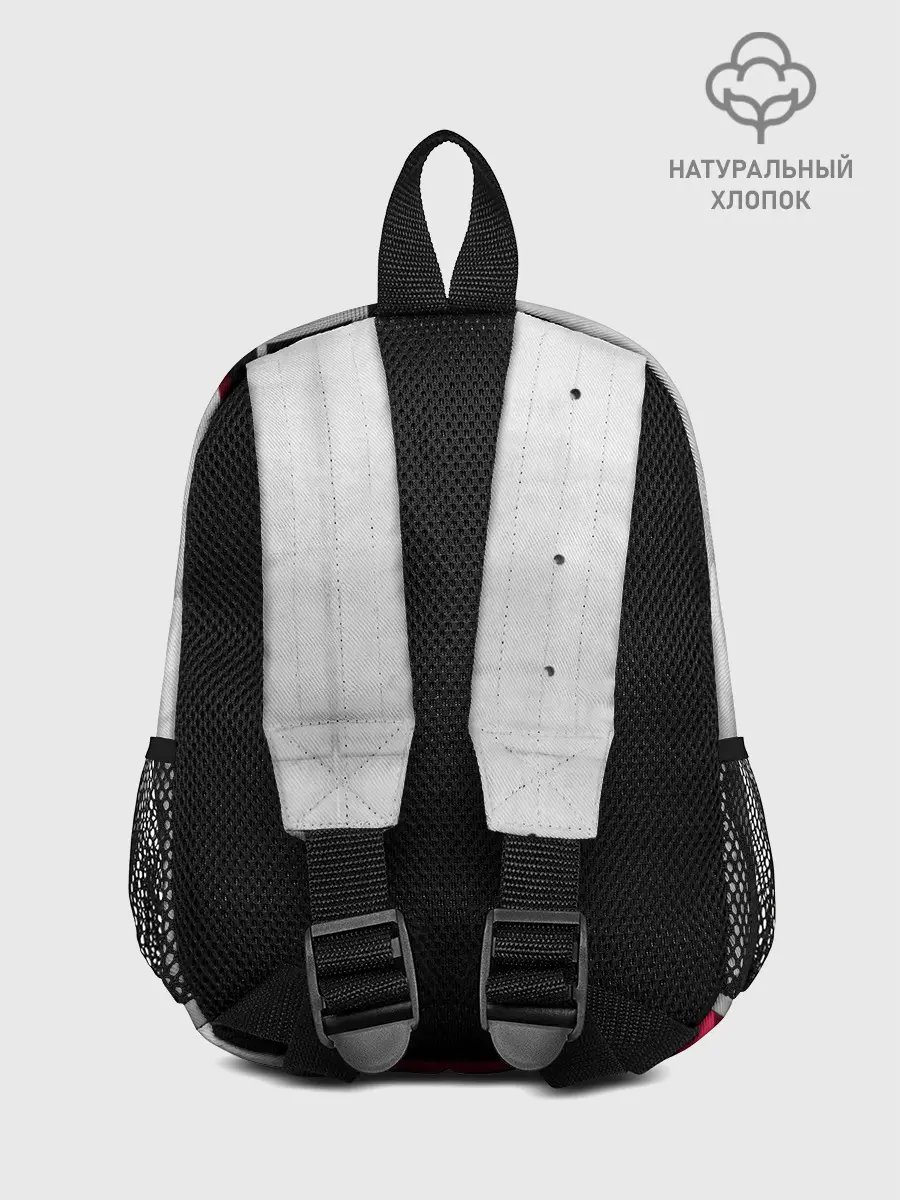 Рюкзак детский / Ты выбываешь из игры