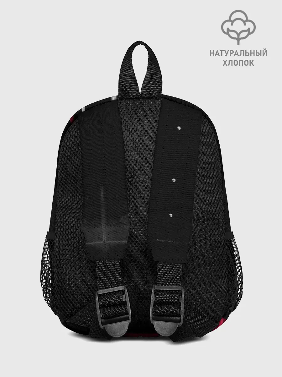 Рюкзак детский / Выбываешь из игры