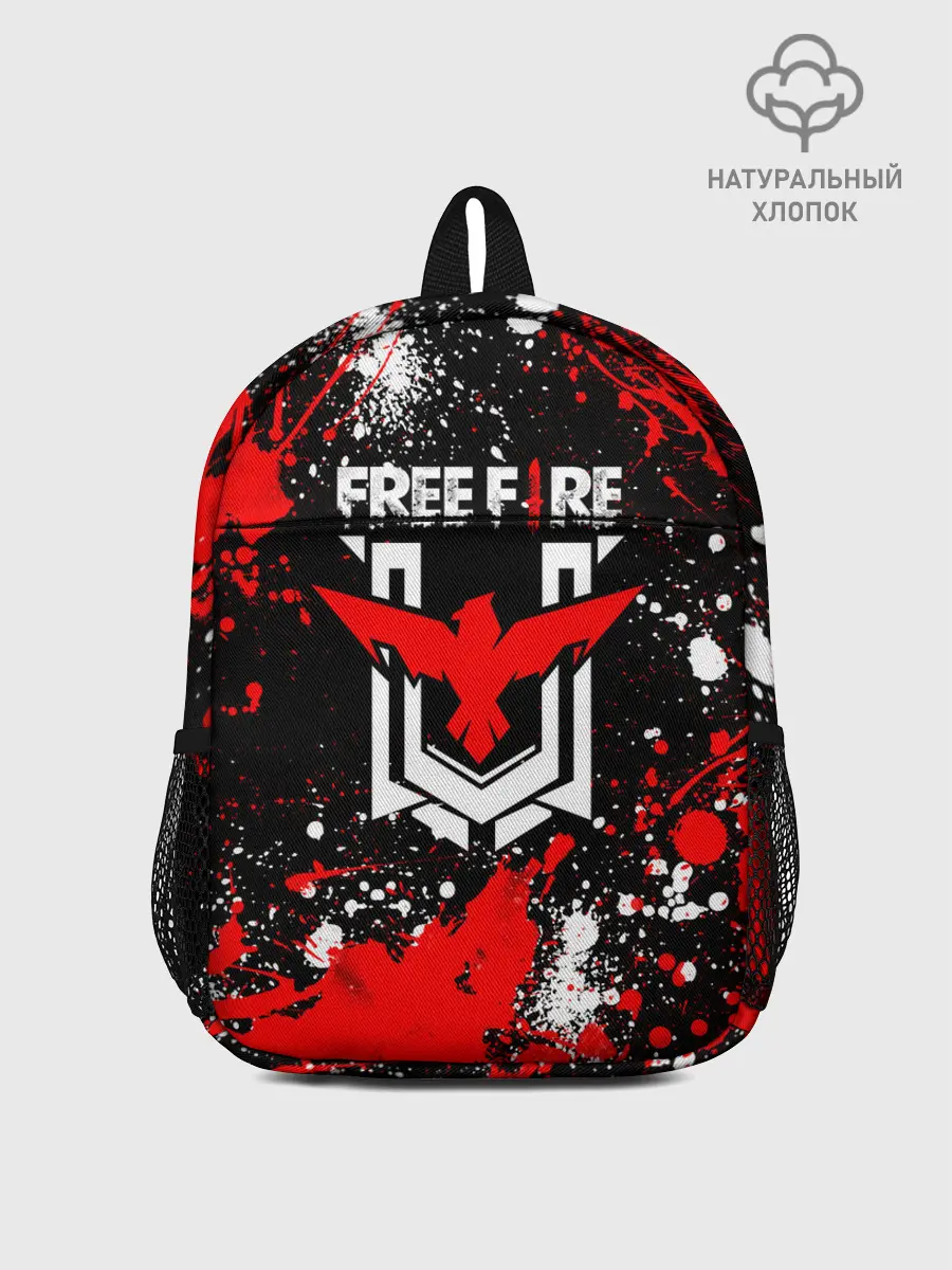 Рюкзак детский / Free Fire: Брызги и капли красок.