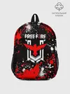 Рюкзак детский / Free Fire: Брызги и капли красок.