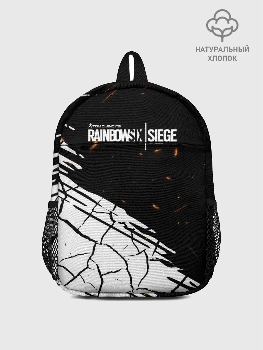 Рюкзак детский / Rainbow Six Siege: Раскаленные пули.