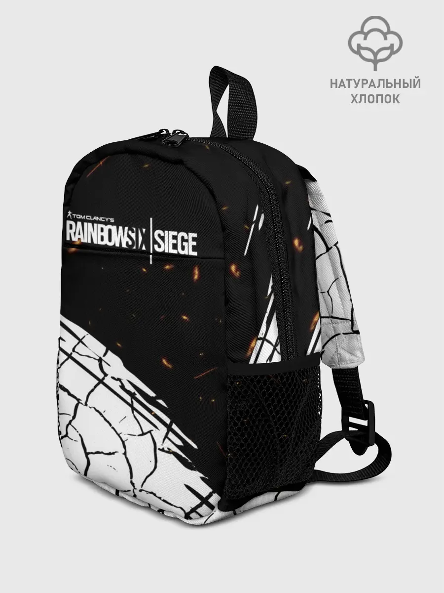 Рюкзак детский / Rainbow Six Siege: Раскаленные пули.