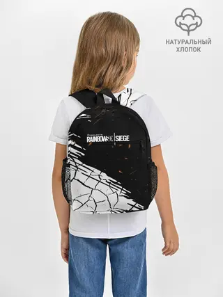 Рюкзак детский / Rainbow Six Siege: Раскаленные пули.